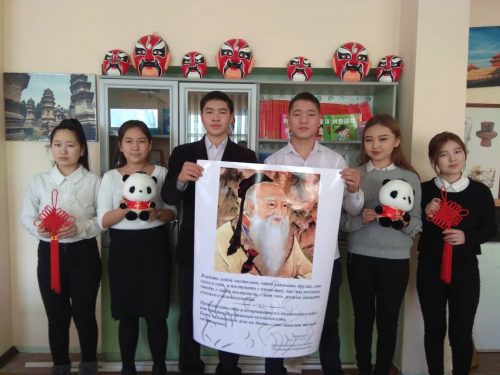 В СОШ №2 были проведены классные часы на тему: "Мудрость великих людей"