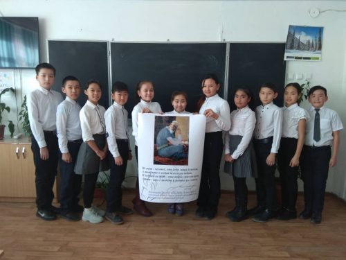 В СОШ №2 были проведены классные часы на тему: "Мудрость великих людей"